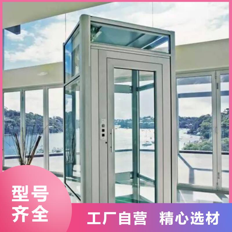 耀洋智能装备(温州市分公司)温州便宜电梯联系(更新时间:2025-12-19 16:02:55)