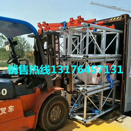智能变频升降机——单笼双笼施工电梯及镀锌标准节优质供应